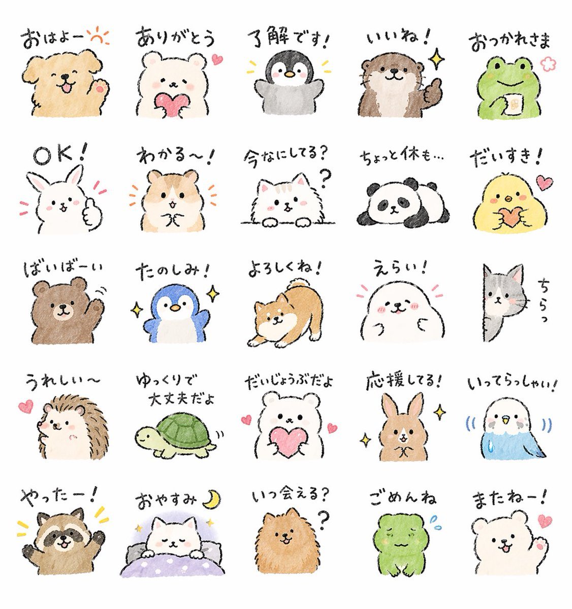 ai表情包製作提示詞:醜萌手繪小動物聊天貼紙,一張出 24 個(gpt-image-2)